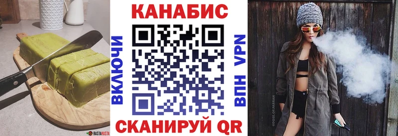 omg рабочий сайт  Мглин  Canna-Cookies марихуана 