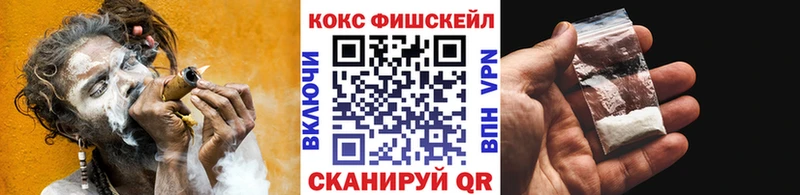 как найти закладки  Мглин  Cocaine Боливия 