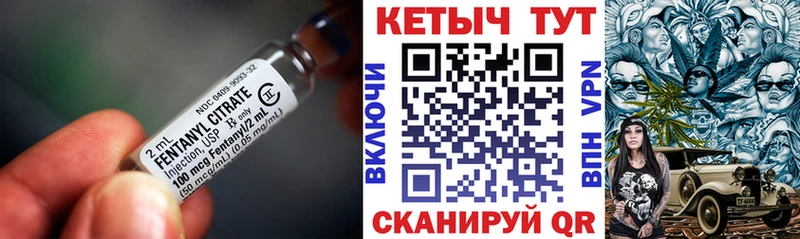 дарнет шоп  Мглин  КЕТАМИН ketamine 