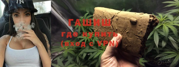 кокаин колумбия Балабаново