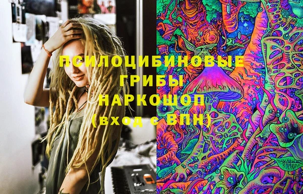 кокаин колумбия Балабаново