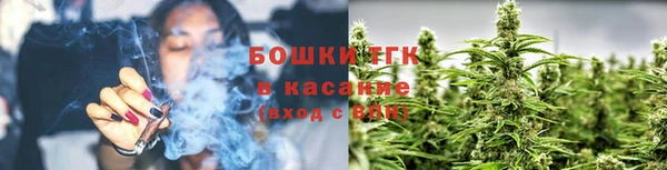 кокаин колумбия Балабаново