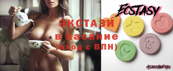 героин Армянск