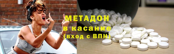 мефедрон мука Баксан