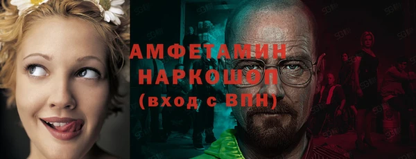 кокаин колумбия Балабаново