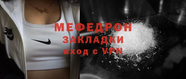 героин Армянск