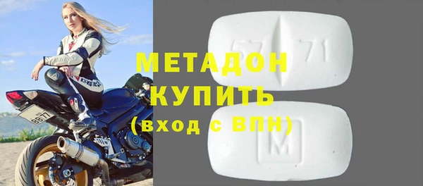мефедрон мука Баксан