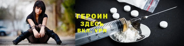 гидра Иннополис
