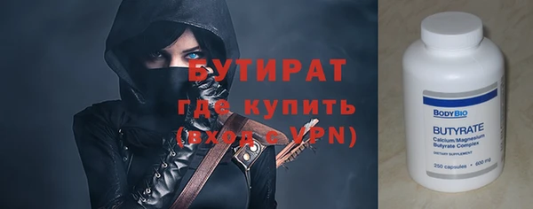 героин Армянск