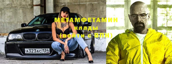 дживик Аркадак
