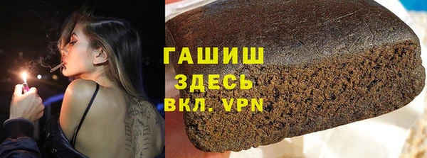 мефедрон мука Баксан