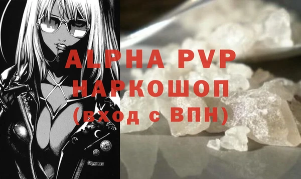 дживик Аркадак