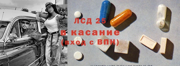 mdpv Балахна