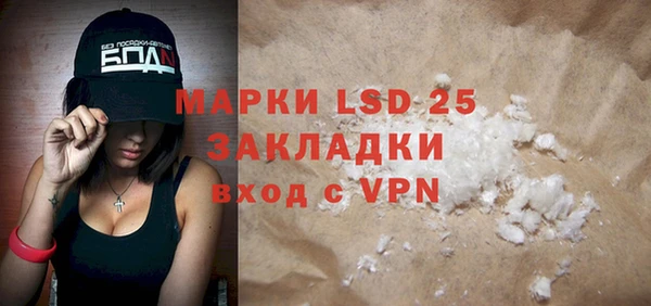 дживик Аркадак