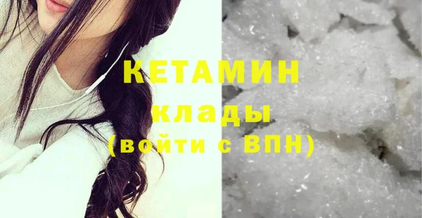дживик Аркадак