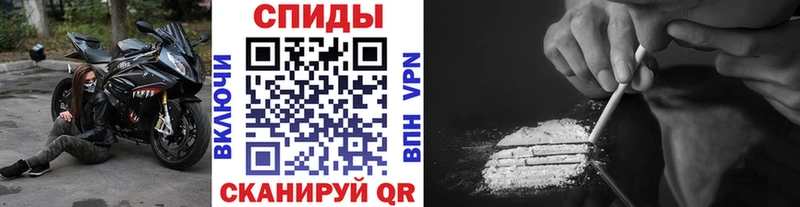 дарнет шоп  Мглин  Первитин мет 