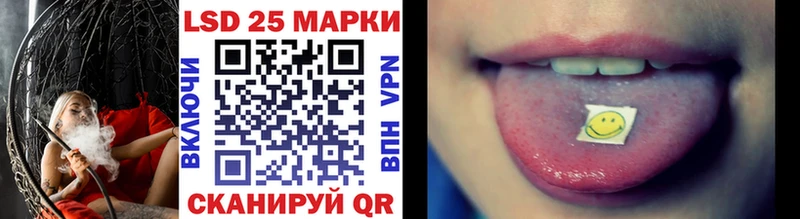 Марки N-bome 1500мкг  хочу   Мглин 
